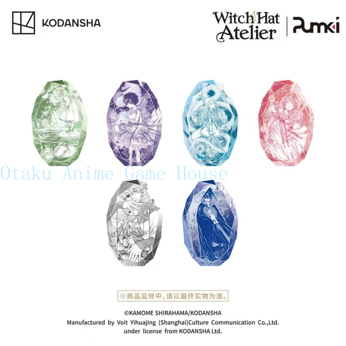 Witch Hat Atelier Coco Qifrey  - Coco Coir Block ulasan dan harga
