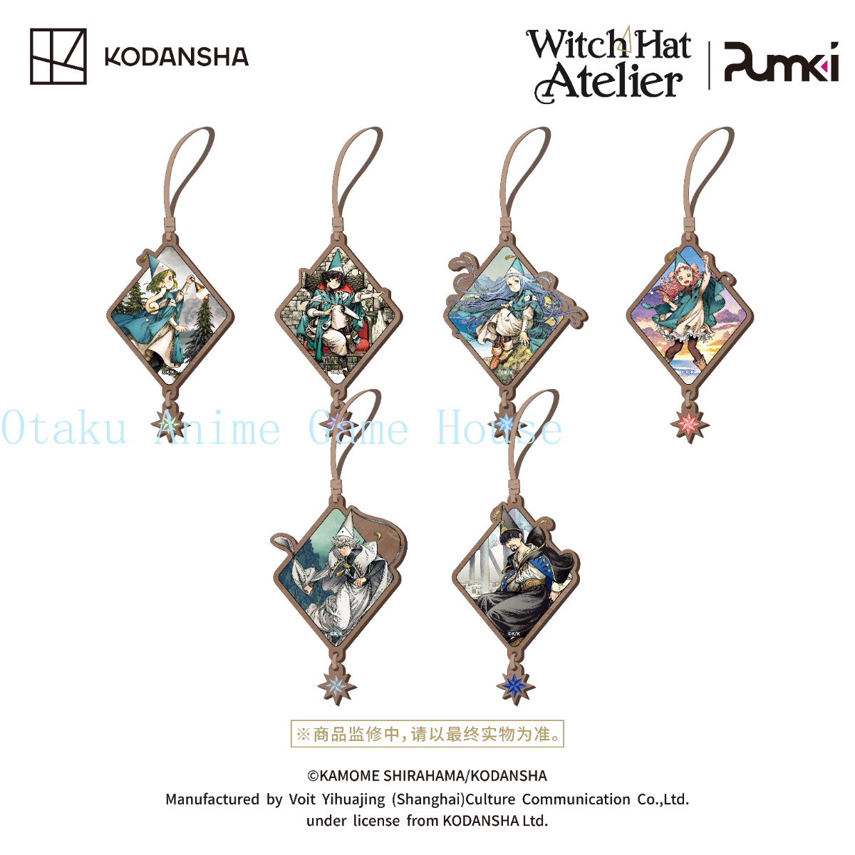 Witch Hat Atelier Coco Qifrey  - Coco Coir Block ulasan dan harga